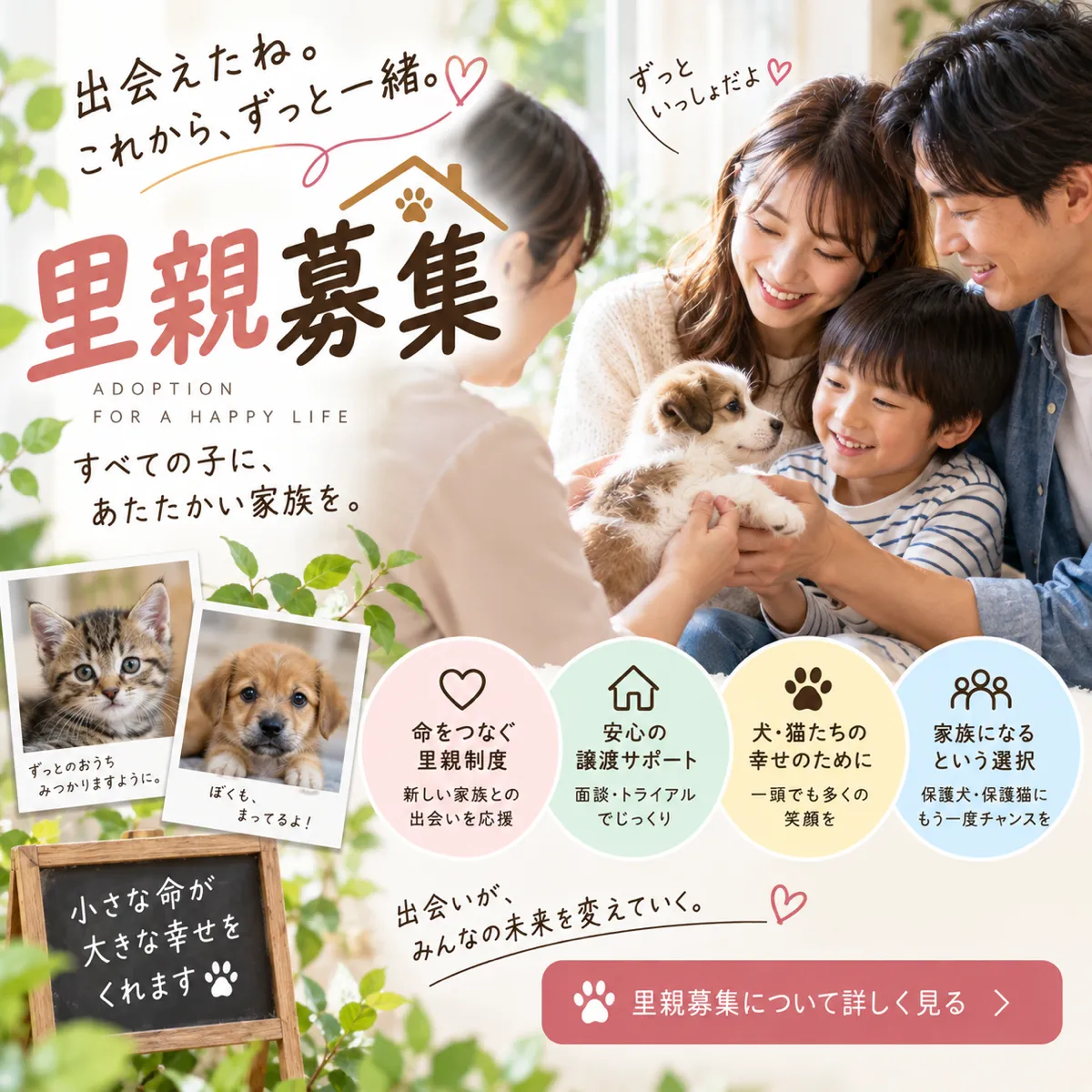 SNS投稿デザイン例