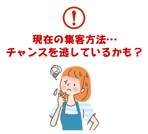 困った顔のトリマーさん