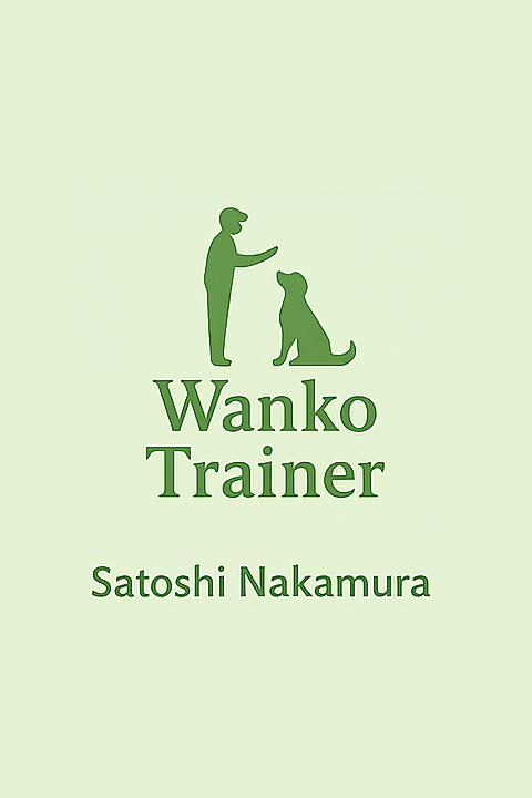 ペット業界関連名刺