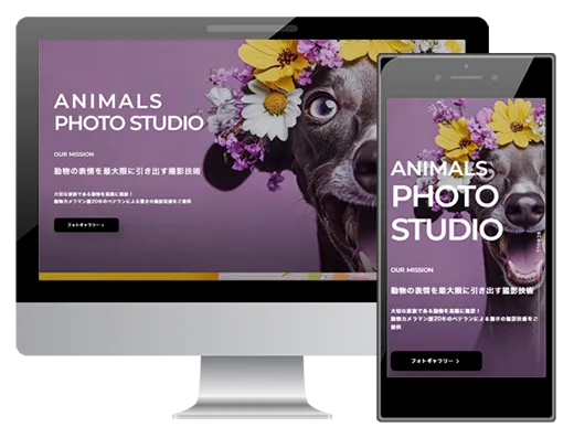 ペットショップ