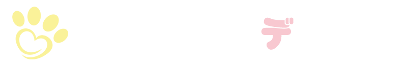 【ペット業界専門】ホームページ制作・LP制作｜PET WEB DESIGN